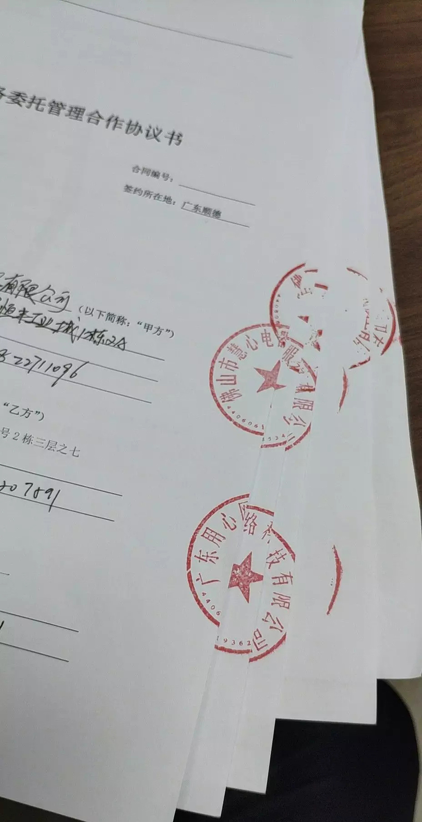 5c920cf937d63.jpg 640.webp (4).jpg